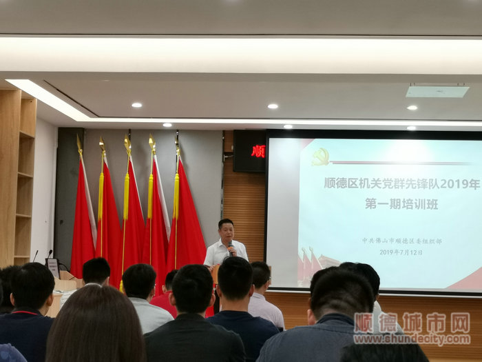 黨群會心社是黨員教育的重要陣地_副本.jpg