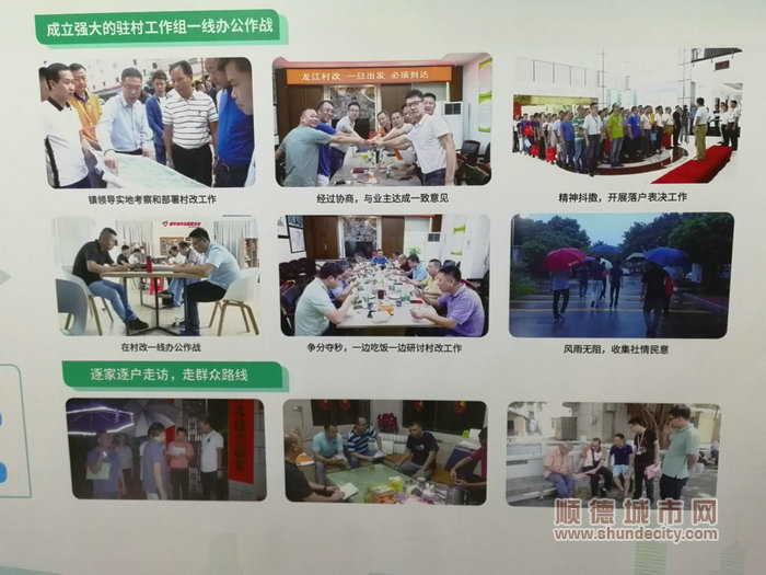TIM圖片20190730200536.jpg