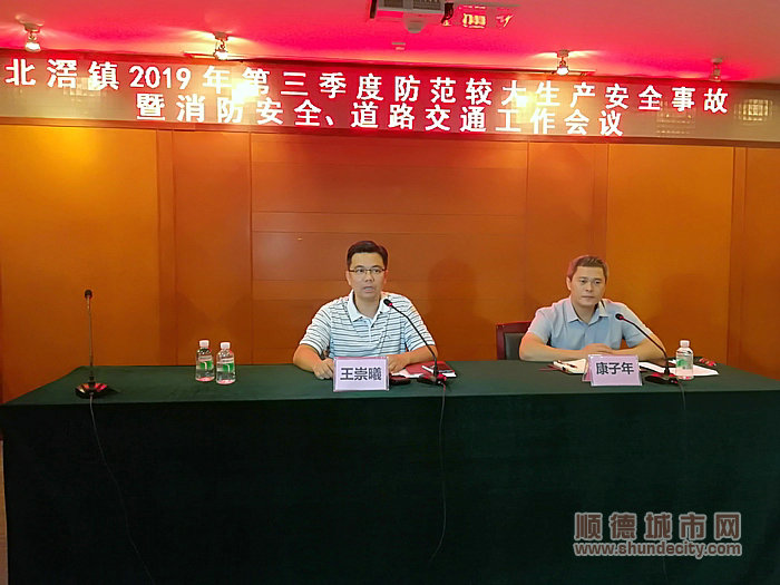 圖2.jpg