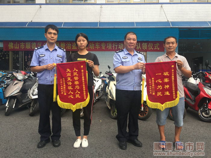 微信圖片_20190805111301_副本1.jpg
