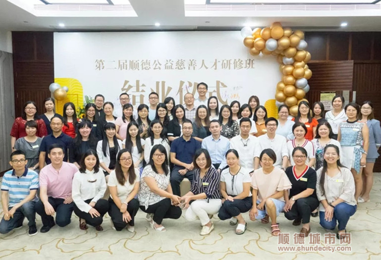 第二屆研修班結業儀式.webp_副本.jpg