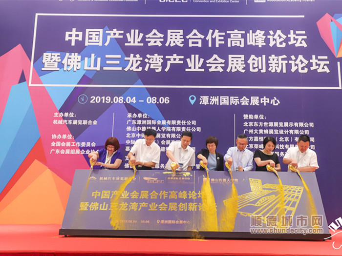 微信圖片_20190805231113_副本.jpg