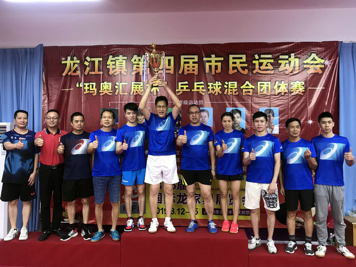 順德文明實踐：這場鎮級球賽不一般，來了6名國家級運動員