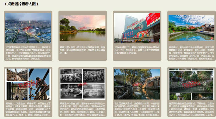 TIM截圖20190809005823.jpg