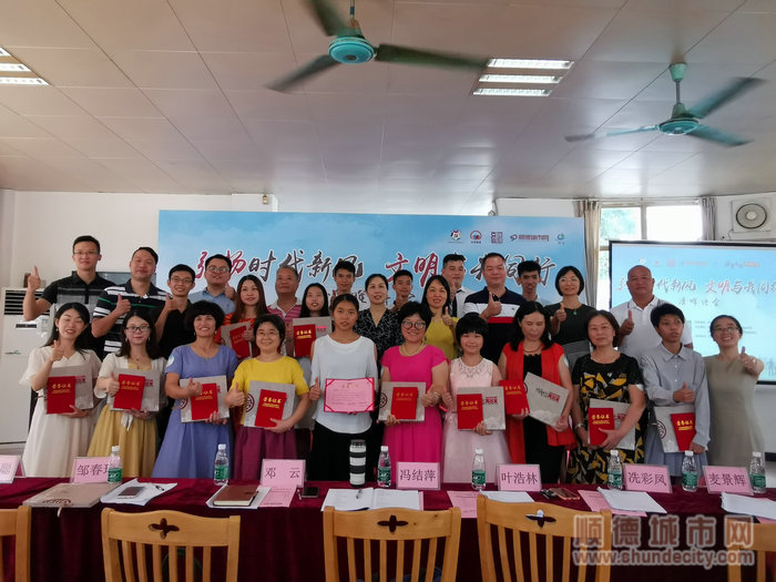 詩友們獲得主辦方頒發的證書一份.jpg