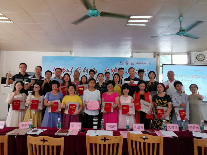 順德文明實踐：清暉詩會助力基層，文明之風浸潤人心