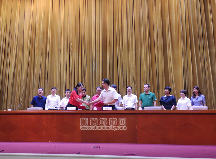順德進行商協會改革，未來工商聯將作為商協會業務主管部門.jpg
