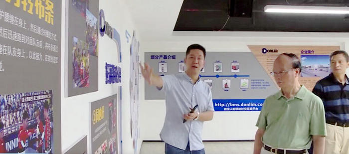 TIM截圖20190815234502.jpg