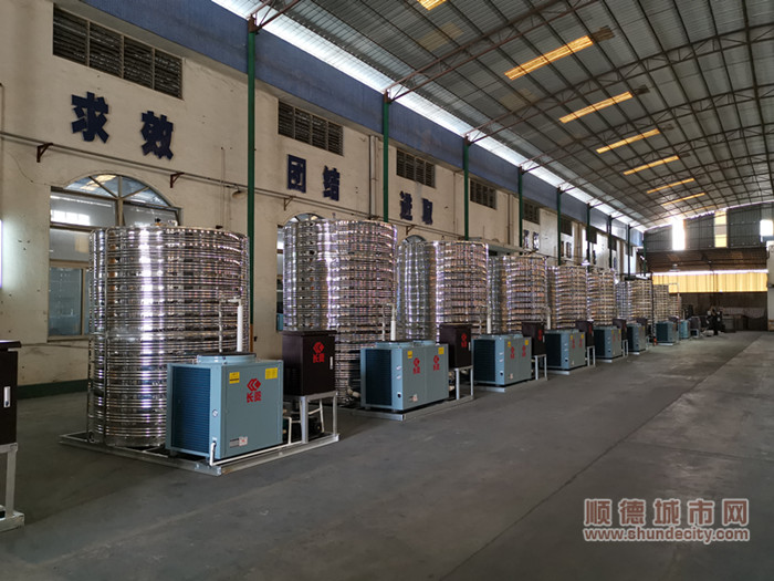 10臺嶄新的空氣能熱水器亮相_副本.jpg