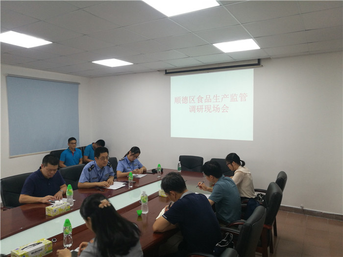 開展生產監管調研，保障食品安全