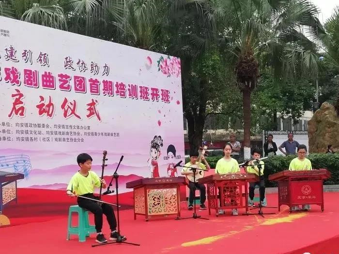 均安關工委成暑假玩伴，用行動傳遞溫暖
