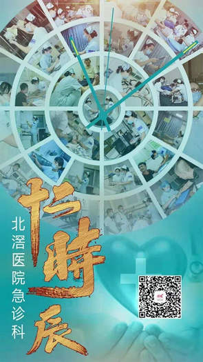 頭張海報_副本.jpg