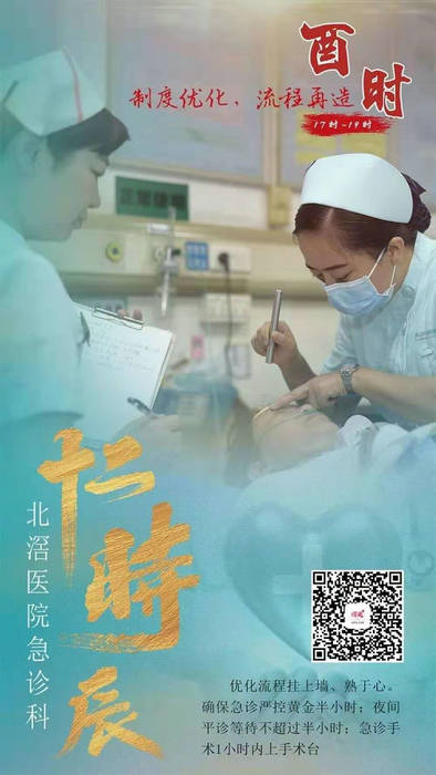 微信圖片_20190826044841.jpg