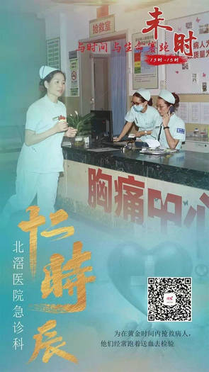 微信圖片_20190826044916.jpg