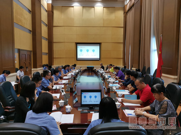 “檢察護航民企發展”主題座談會現場_副本.jpg