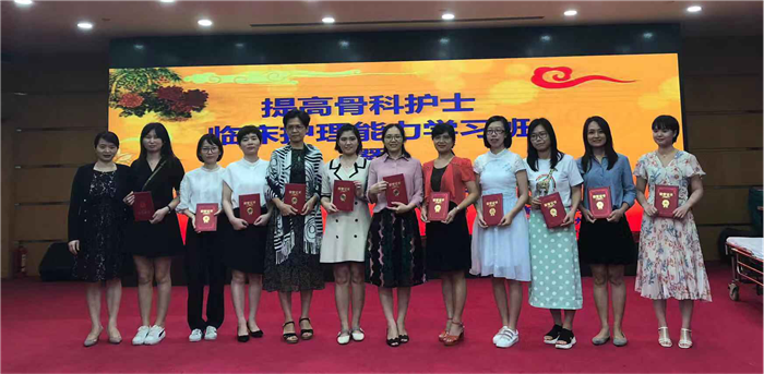新形式演繹，順德中醫(yī)院骨科護理賽喜獲佳績