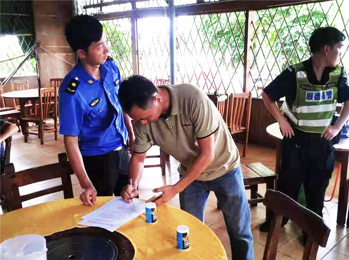 聯(lián)合執(zhí)法，集中清理潭洲水道九尾沙段違章建筑