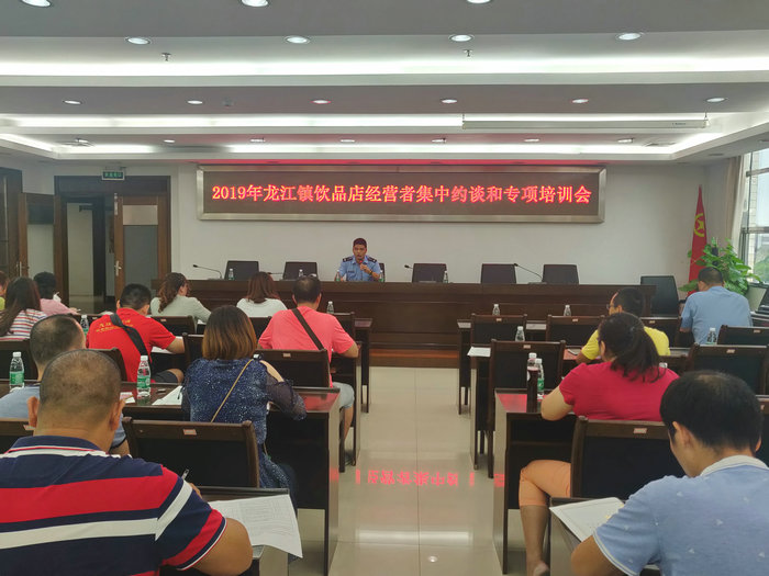龍江：約談+培訓，自制飲品店將更放心
