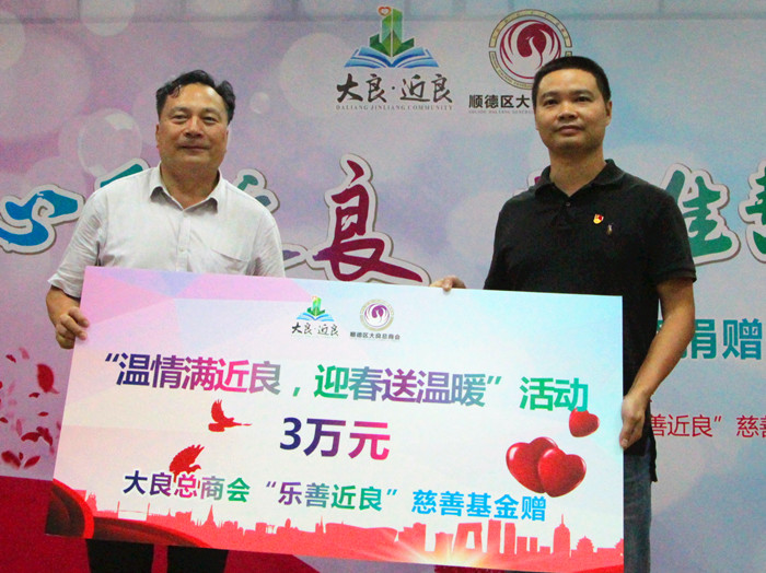 暖心！不用掏錢，他想要的洗衣機就來了
