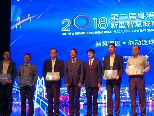 順德躋進中國新型智慧城市綜合影響力榜第三