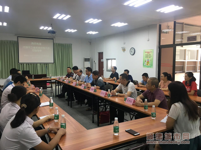 雙方就預(yù)防接種信息化建設(shè)工作進(jìn)行交流。_副本.png