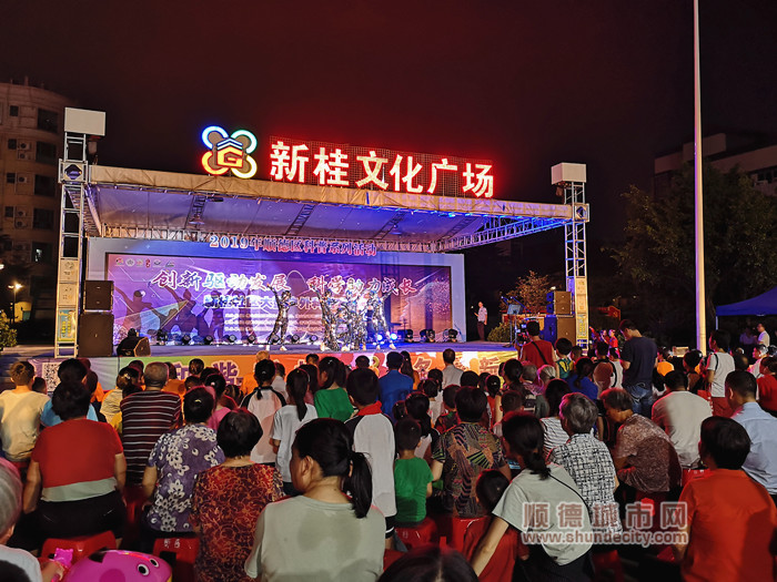 QQ圖片20190906220537_副本.jpg