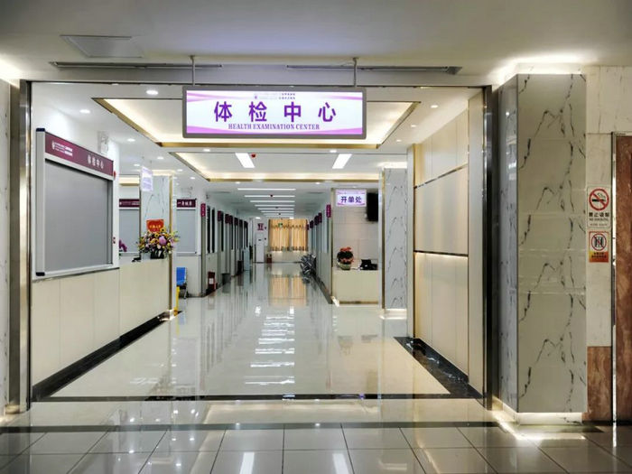 酒店式健康管家！倫教醫院體檢服務升級