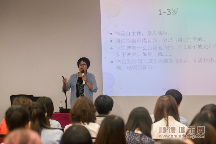 郭驊：兒童心理與兒童閱讀_副本.jpg
