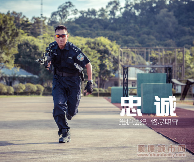教官梁偉成_副本.jpg