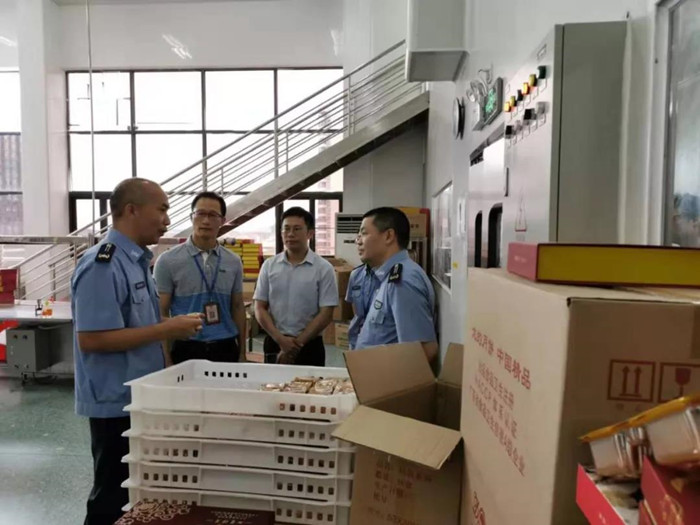 右眼新聞：您放心玩，安全我來守護