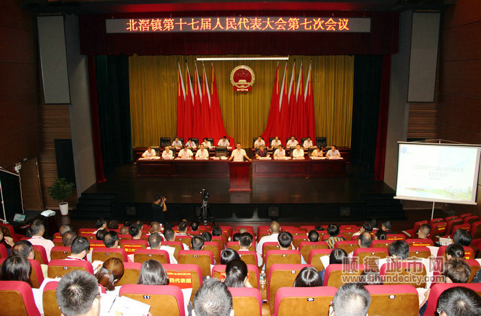 大會圖片.jpg