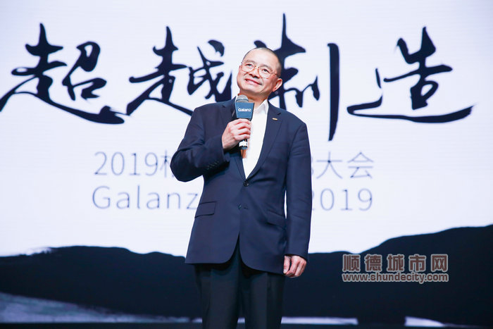 微信圖片_2019092906205317.jpg
