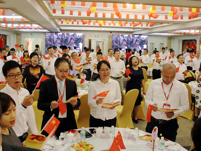 奮勇前進(jìn)，萬(wàn)眾一心貢獻(xiàn)順德樣本順德力量