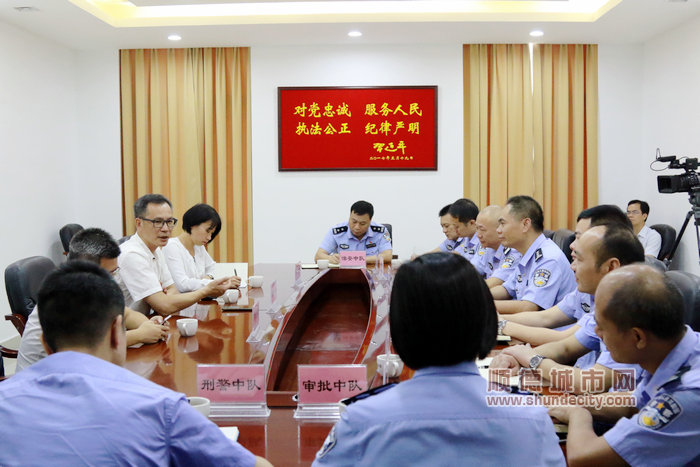 微信圖片_20190930225524.jpg