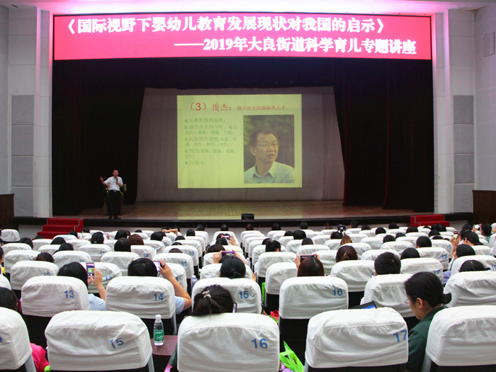 大良萌娃對決，兒童平衡車大賽11月舉行