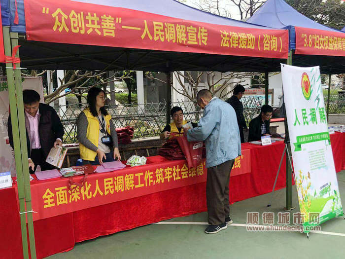 微信圖片_20191008231723_副本.jpg