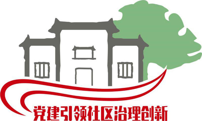 微信圖片_20191008231936.jpg