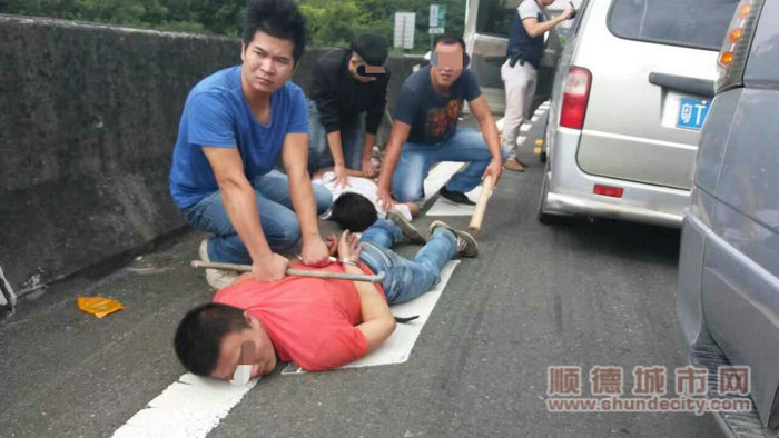 羅劍勇抓捕時嫌疑人時的照片.jpg
