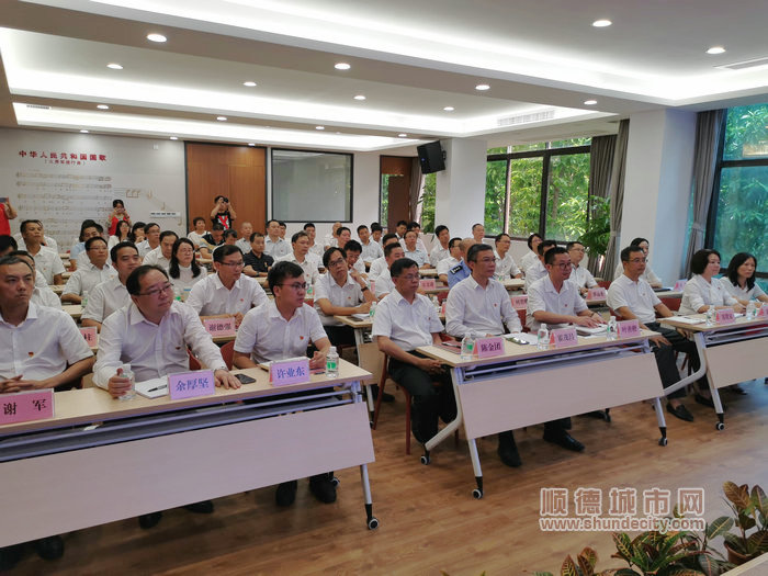街道黨政人大領導班子成員、街道黨工委主題教育領導小組成員參加了會議_副本.jpg