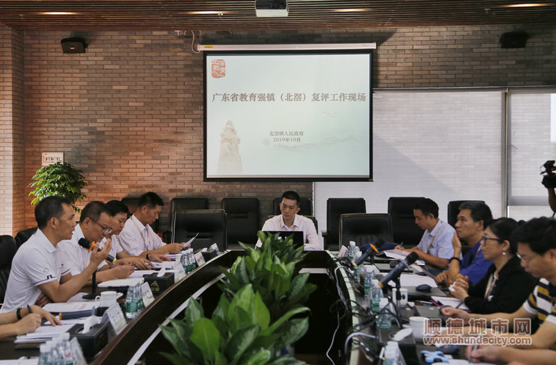 召開復評工作現場會.jpg
