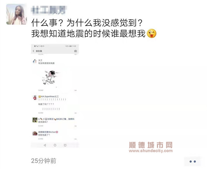 微信圖片_20191012233808_副本.jpg