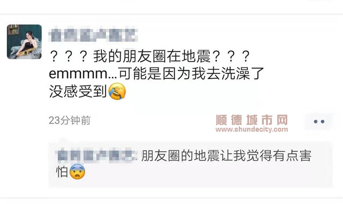 微信圖片_20191012233813_副本.jpg