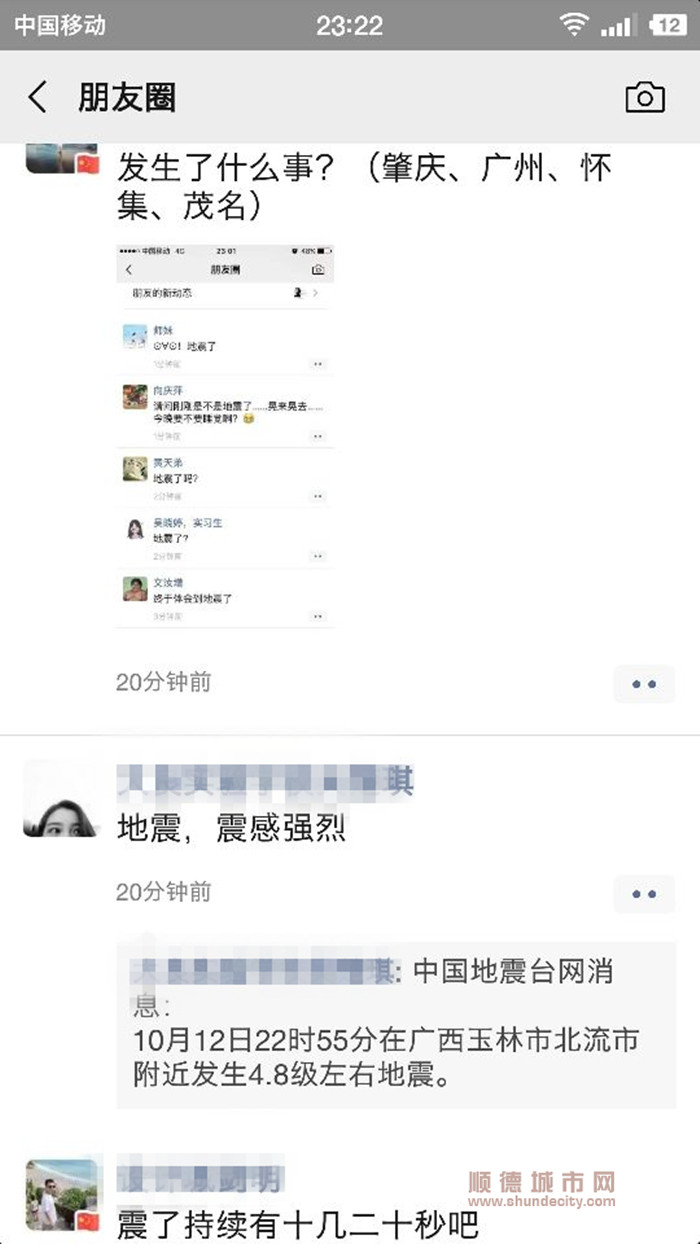 QQ圖片20191012232532.jpg