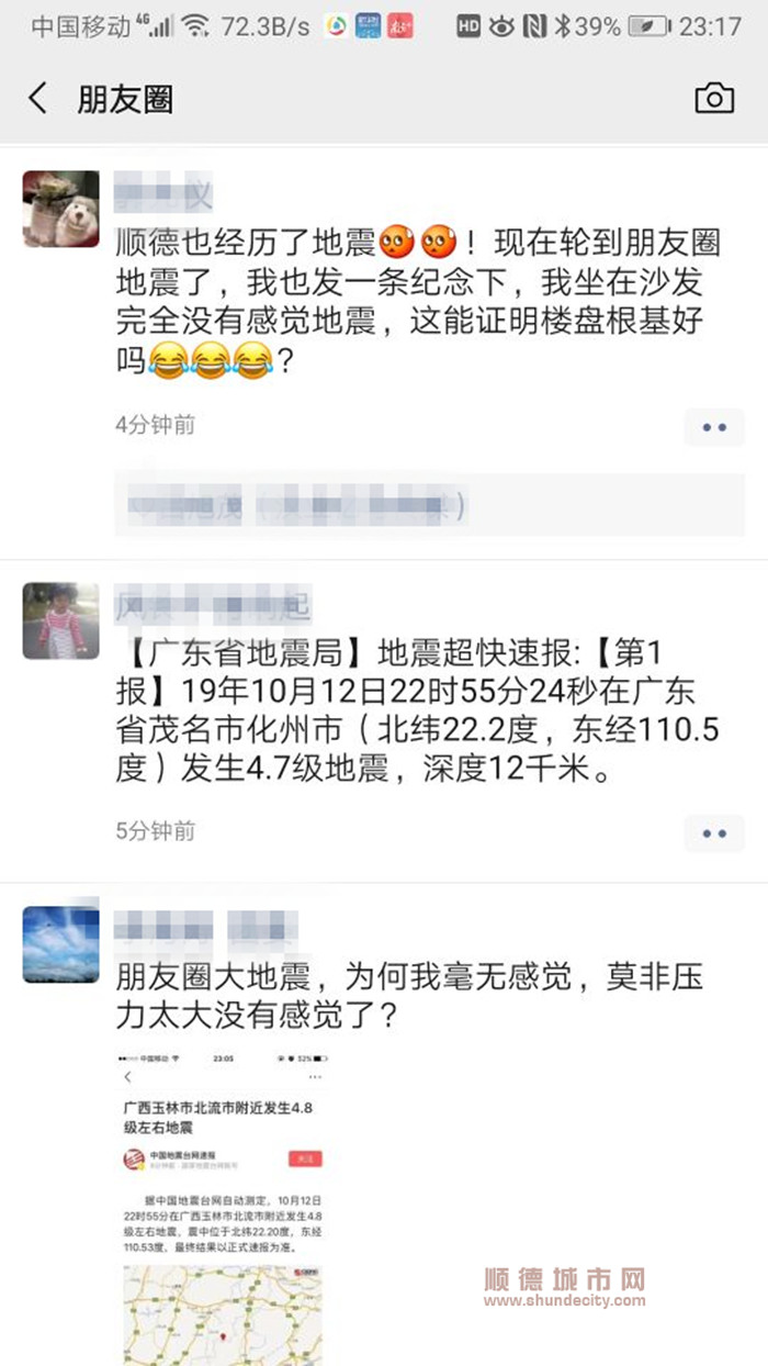 QQ圖片20191012232008.jpg