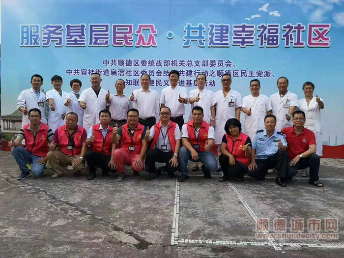 微信圖片_20191017015443_副本.jpg