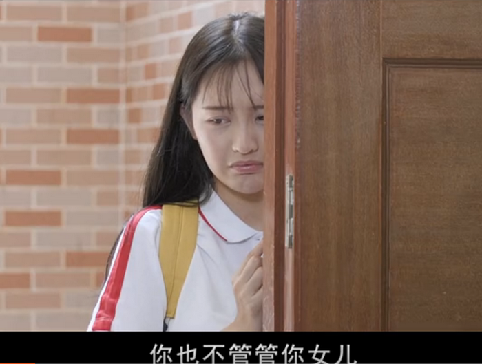 《花季領航》微電影截圖.png