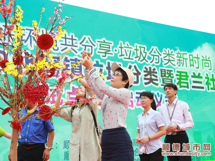 心愿樹許愿.jpg