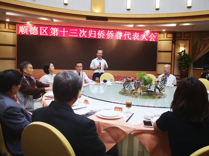 郭文海：期待鄉(xiāng)親和僑胞共同為順德發(fā)展出力