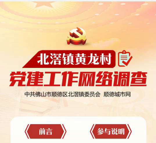 TIM圖片20191023003410.jpg