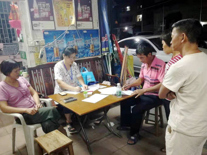 抽紅包啦！北滘黃龍黨建工作開始調查